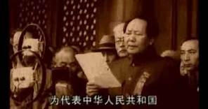 Mao declares the Peoples' Republic of China