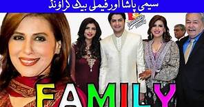 Seemi Pasha Biography | Age | Family | Husband | Drama list