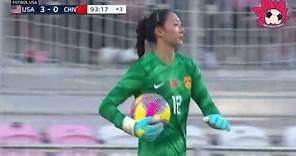 Highlights for China PR GK Xu Huan in the friendly with USWNT