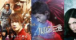 50 Live Action Anime Adaptation Films Equipped With Exciting Trailers