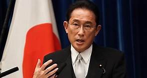 Kishida Announces $490 Billion Stimulus Package
