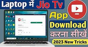 Laptop me Jio Tv Kaise Chalaye | How to Download Jio Tv in Laptop or PC | How to Play Jio Tv on PC