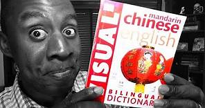 Mandarin Chinese English Bilingual Visual Dictionary Review