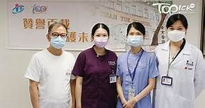 【基層醫療】贊育醫院轉型基層醫療　助慢性病人管理病情 - 香港經濟日報 - TOPick - 新聞 - 社會