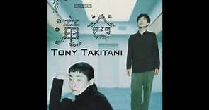 Tony Takitani - By Haruki Murakami (Short Story)