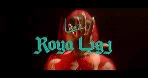 Liraz - Roya (Official video)
