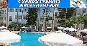 Anthea Hotel Apartments, Ayia Napa Cyprus - A Tour Around.