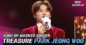 [C.C.] The main vocal of TREASURE PARK JEONG WOO's masked stage #TREASURE #PARKJEONGWOO