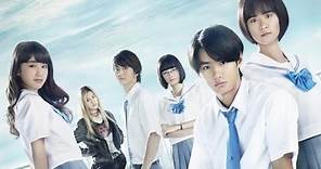[trailer 1] Sakurada Reset 1 [Movie 2017]