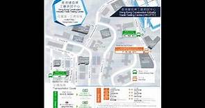 香港建造業工藝測試中心, 交通指引
