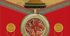 China & Chinese Culture -- A Glimpse of Chinese Culture