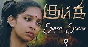 Kumki - Super Scene 9 | Vikram Prabhu | Lakshmi Menon | Prabhu Solomon