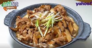 日式料理燒肉蓋飯 穀雨養生料理簡單做