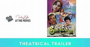 RARE Theatrical Trailer for the movie Sahibaan, starring Sanjay Dutt, Madhuri Dixit and Rishi Kapoor
