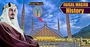 History Of Shah Faisal Masjid | Faisal Mosque Islamabad | Facts