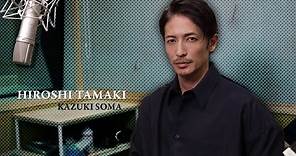 Lost Judgment | Hiroshi Tamaki Behind The Scenes