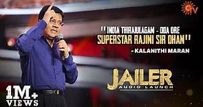 Kalanithi Maran's Speech | Jailer Audio Launch