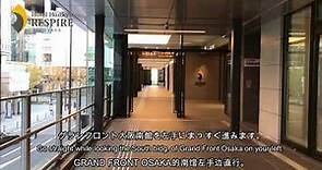 Access video to Hotel Hankyu RESPIRE OSAKA 2F entrance
