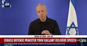 WATCH: Defense Minister Yoav Gallant delivers statement after nine soldiers were killed in battle