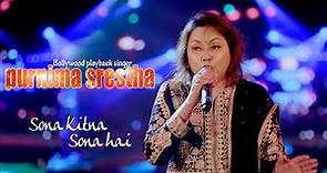 Bollywood playback singer poornima shrestha Singing....𝐒𝐨𝐧𝐚 𝐊𝐢𝐭𝐧𝐚 𝐒𝐨𝐧𝐚 𝐇𝐚𝐢 || Ashirbad Studio