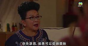 《燦爛的外母》精華片段 19 - 秀瓊願為司徒嵐擋災