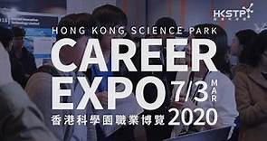 Hong Kong Science Park Career Expo - The largest I&T Career Expo