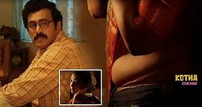 Ester Noronha And Aadukalam Naren Telugu Movie Ultimate Interesting Scene | Kotha Cinemalu