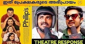 PHILIPS MOVIE REVIEW / Theatre Response / Public Review / Alfred Kurian Joseph