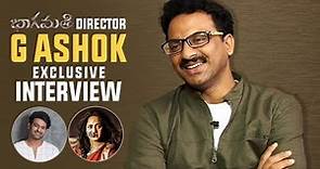 Bhaagamathie Director G Ashok Exclusive Interview | #Bhaagamathie | TFPC