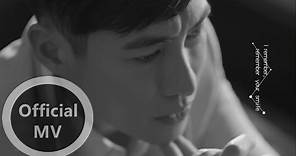林昕陽【Last Night】(中視《繼承者們》片頭曲) 官方完整版 Official Music Video