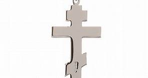 925 Sterling Silver Polished Eastern Orthodox Cross Pendant