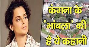 Kangana Ranaut | Bhambla | Himachal |