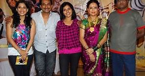 Aika Dajiba - 2010 Marathi Full Movie HD - Priya Bapat, Mukta Barve, Shakti Kapoor