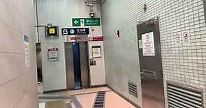 Hong Kong Toilet at MTR Station - University 香港地鐵洗手間 - 大學