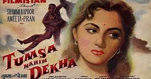 Tumsa Nahi Dekha (1957) | Shammi Kapoor | Ameeta (Full Movie with Subtitles)
