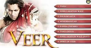 Veer Movie All Songs | Salman Khan | Zarine Khan | Hit Songs