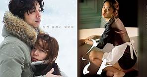 全道嬿經典電影、韓劇推薦！憑藉《傷心街角戀人》一舉成名，《密陽》、《下女》奠定影后之路