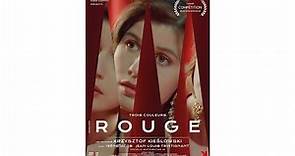 Trois Couleurs _ Rouge (1994) HD Streaming VF avec ST UK