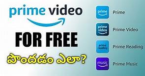 Amazon prime video subscription for free in Telugu | How to get Amazon prime subscription for free