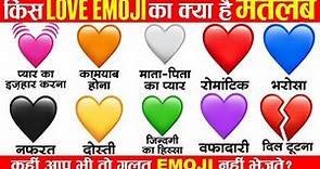 All Heart Emoji Meaning | Love Emoji Meanings And Uses | WhatsApp Heart Emoji