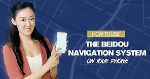 Tech Breakdown: How to use BeiDou navigation system on your phone