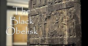 The Black Obelisk: Evidence for King Jehu and King Omri