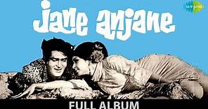 Jane Anjane | 1971 | Shammi Kapoor | Vinod Khanna | Leena C | Lata M | Rafi | Kishore K | Full Album