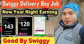Swiggy Delivery Partner Earning 2024🤑// Swiggy Delivery job// Swiggy Delivery Boy salary