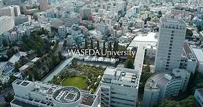 WASEDA University, Toyama Campus (4K Drone View) /早稲田大学戸山キャンパス・ドローン撮影