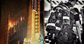 代禱》彰化防疫旅館火災釀4死　包含1名消防隊員與1名傳道人