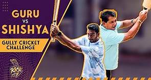 Chandrakant Pandit vs Venkatesh Iyer | Gully Cricket Challenge | KKR
