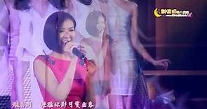 Moon Lau - Like you MV [Cantonese] [Traditional Chinese subtitles]