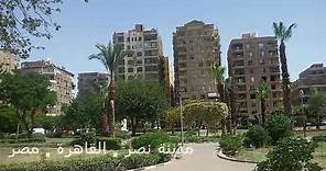 Tour of Nasr City. Cairo . Egypt