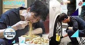 Lim Ju Hwan eats dinner after helping his friend with his work. l Home Alone Ep 469 [ENG SUB]